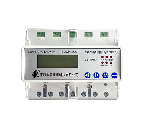 園區(qū)與物業(yè)的用電管理難題：智能電表如何實(shí)現(xiàn)集中管控？