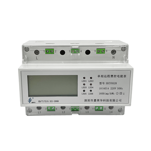 高校宿舍用電管理升級(jí)，嘉榮華智能電表落地多所院校后勤項(xiàng)目